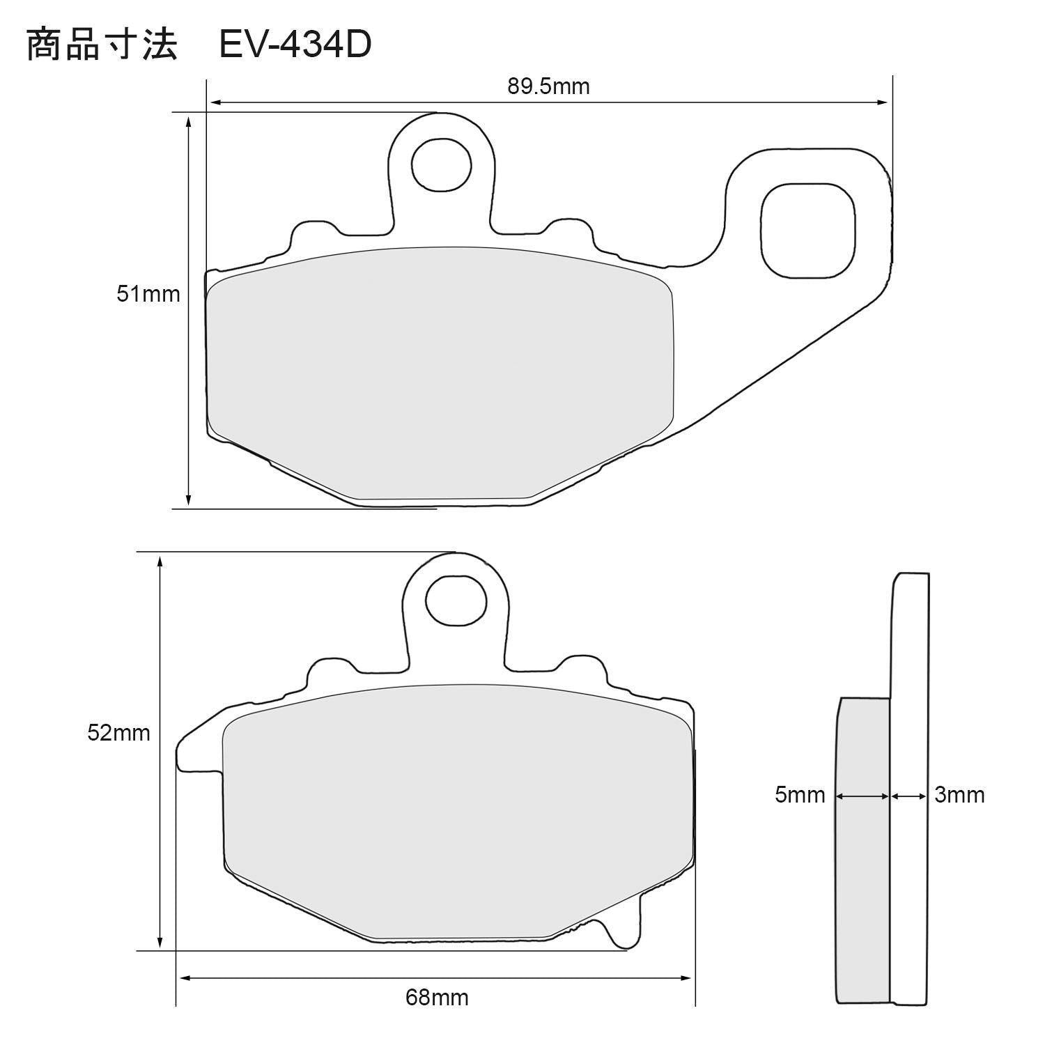 Brake Zrx400-2('95) Zr400E Ev-427D Ev-434D F1 1995 Zrx -2 Zrx2