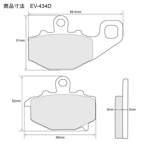 Brake Zrx400-2('95) Zr400E Ev-427D Ev-434D F1 1995 Zrx -2 Zrx2
