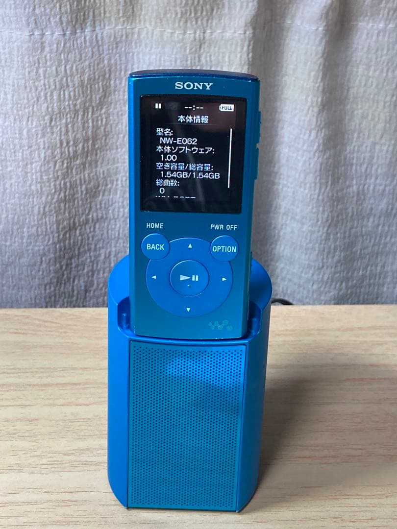 Sony Digital Audio Player Nw-E062