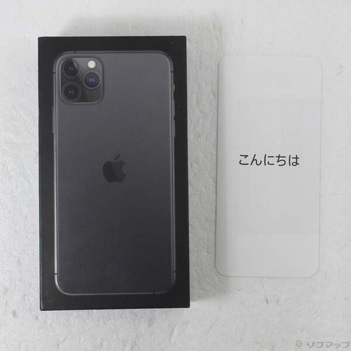 Apple Smartphone Body Iphone11 Pro Max 256Gb Mwhj2J A Sim 377