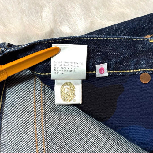 Straight Denim Ape