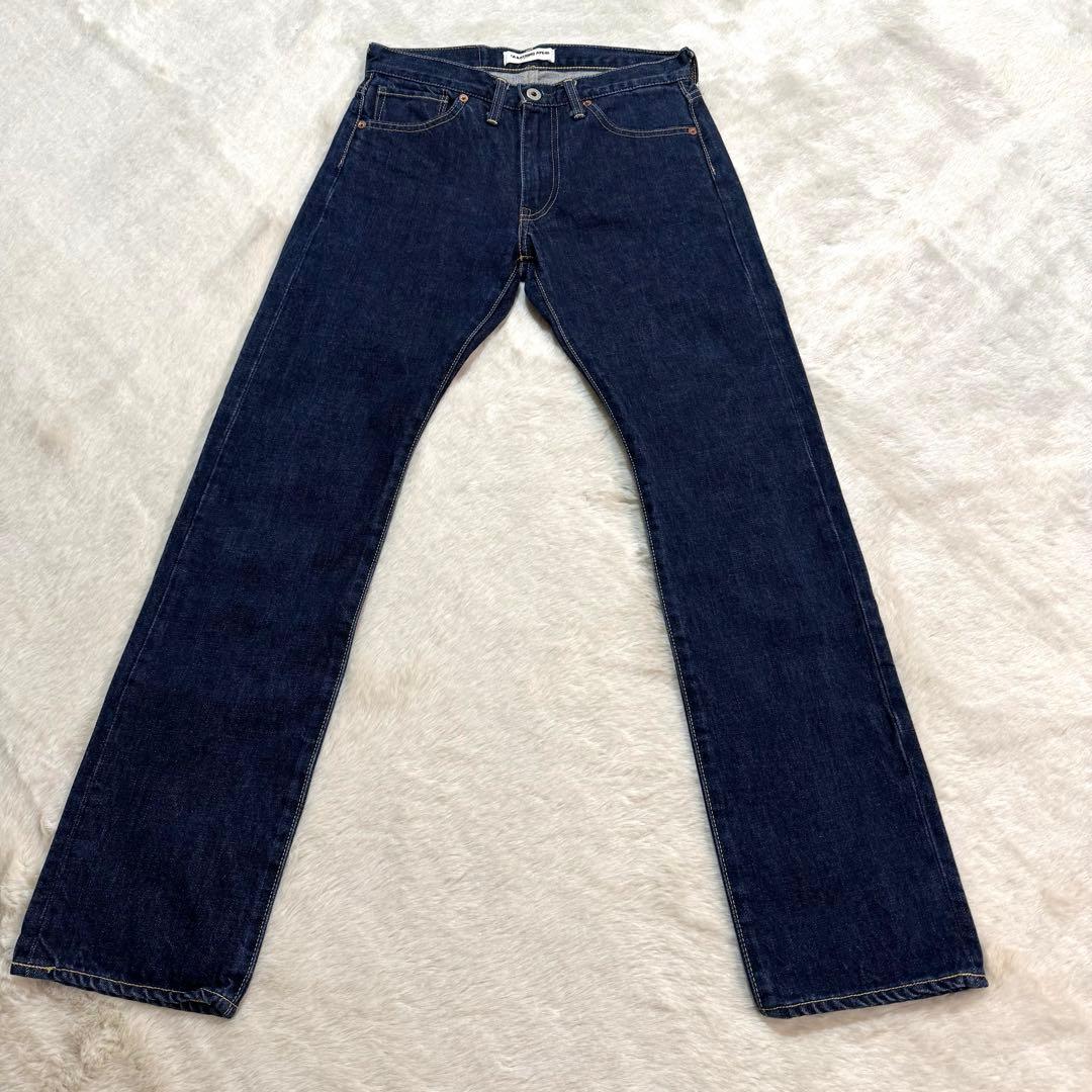 Straight Denim Ape
