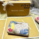 Michael Kors Bi-Fold Wallet