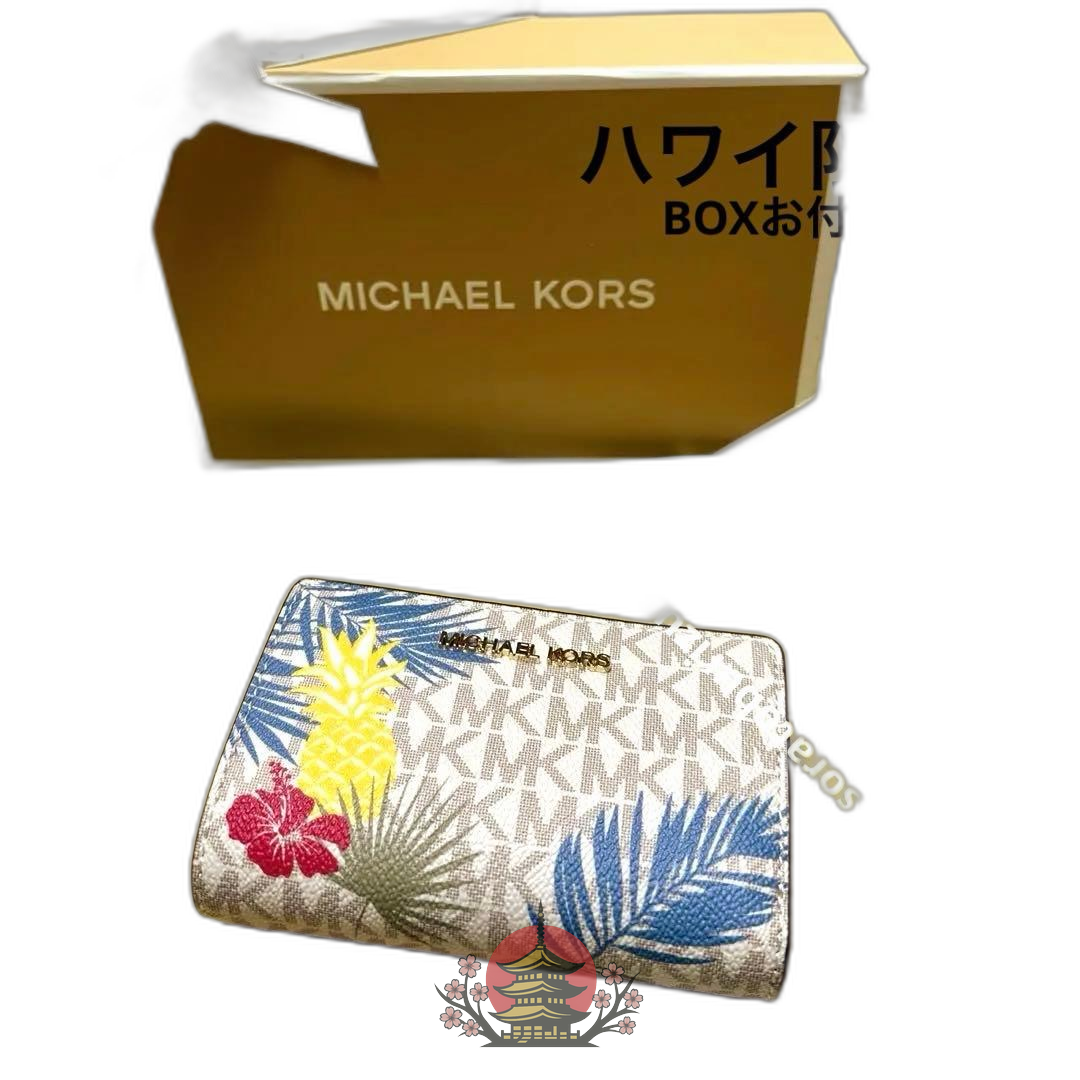 Michael Kors Bi-Fold Wallet