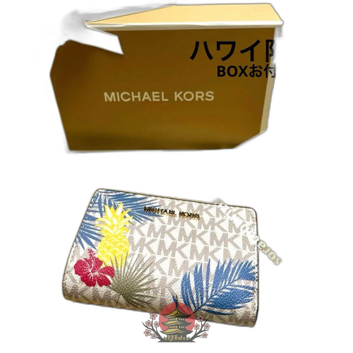 Michael Kors Bi-Fold Wallet