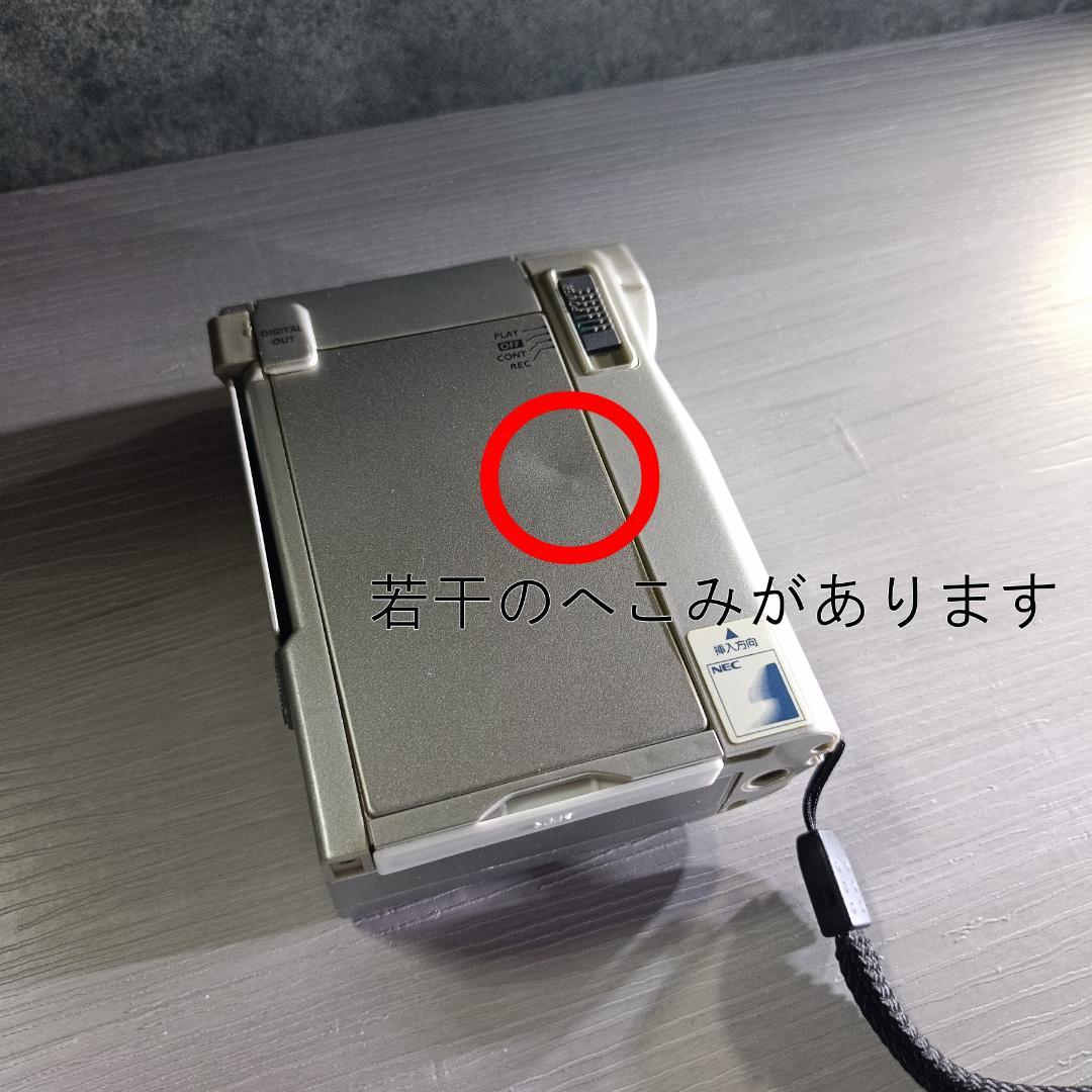 Nec Others Picona Pc-Dc200K