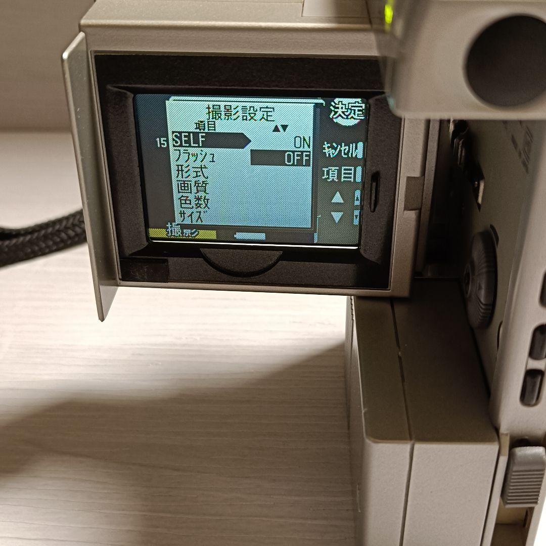 Nec Others Picona Pc-Dc200K