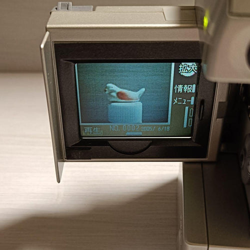 Nec Others Picona Pc-Dc200K