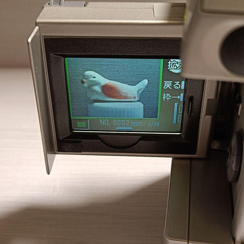 Nec Others Picona Pc-Dc200K