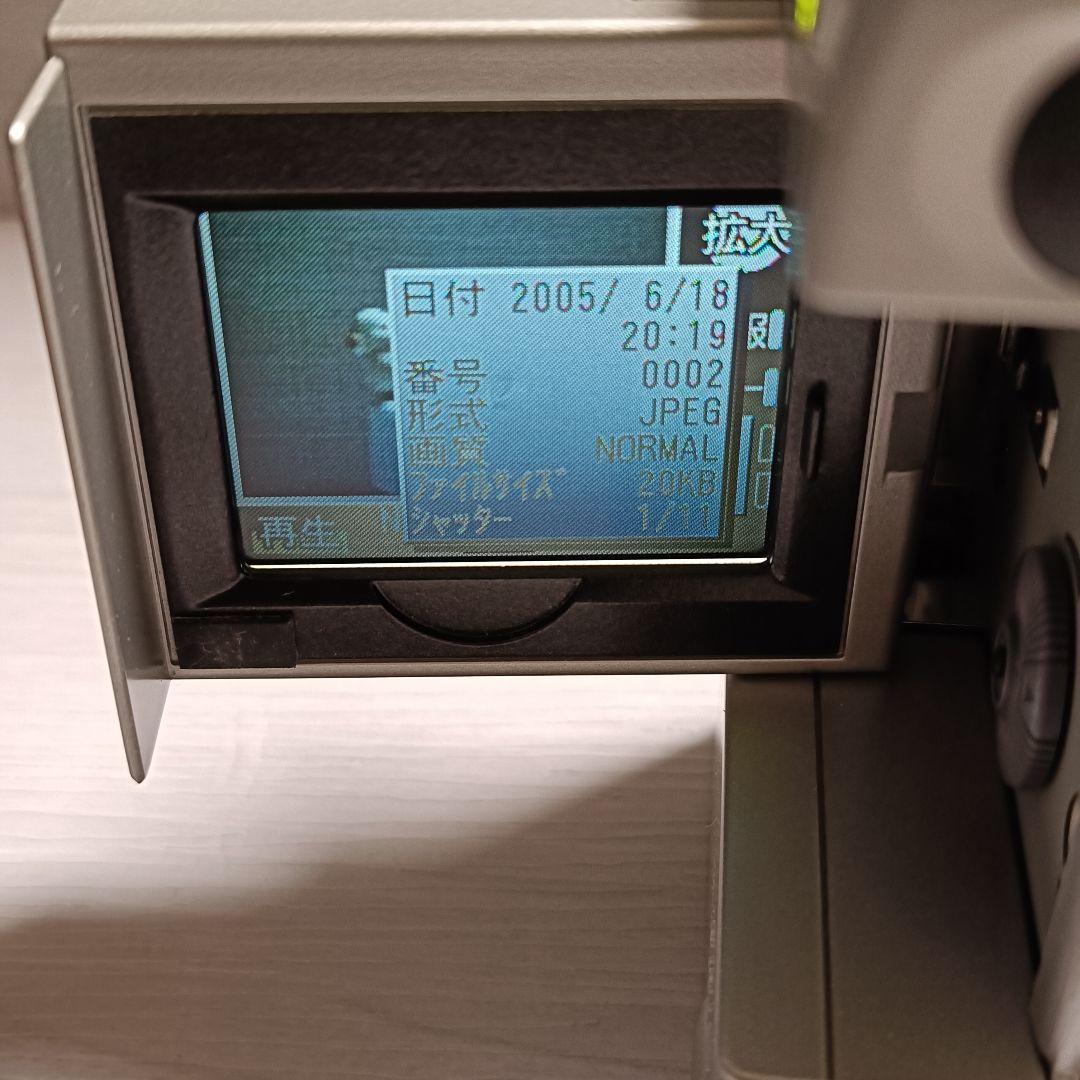 Nec Others Picona Pc-Dc200K