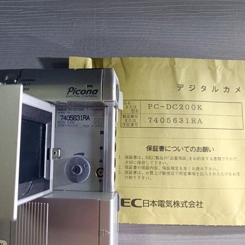 Nec Others Picona Pc-Dc200K