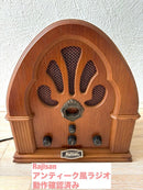 Radios Radio Cassette Players Rajisan Am Fm
