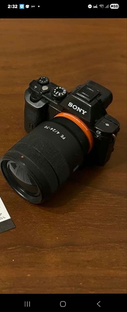 Sony Other 7R