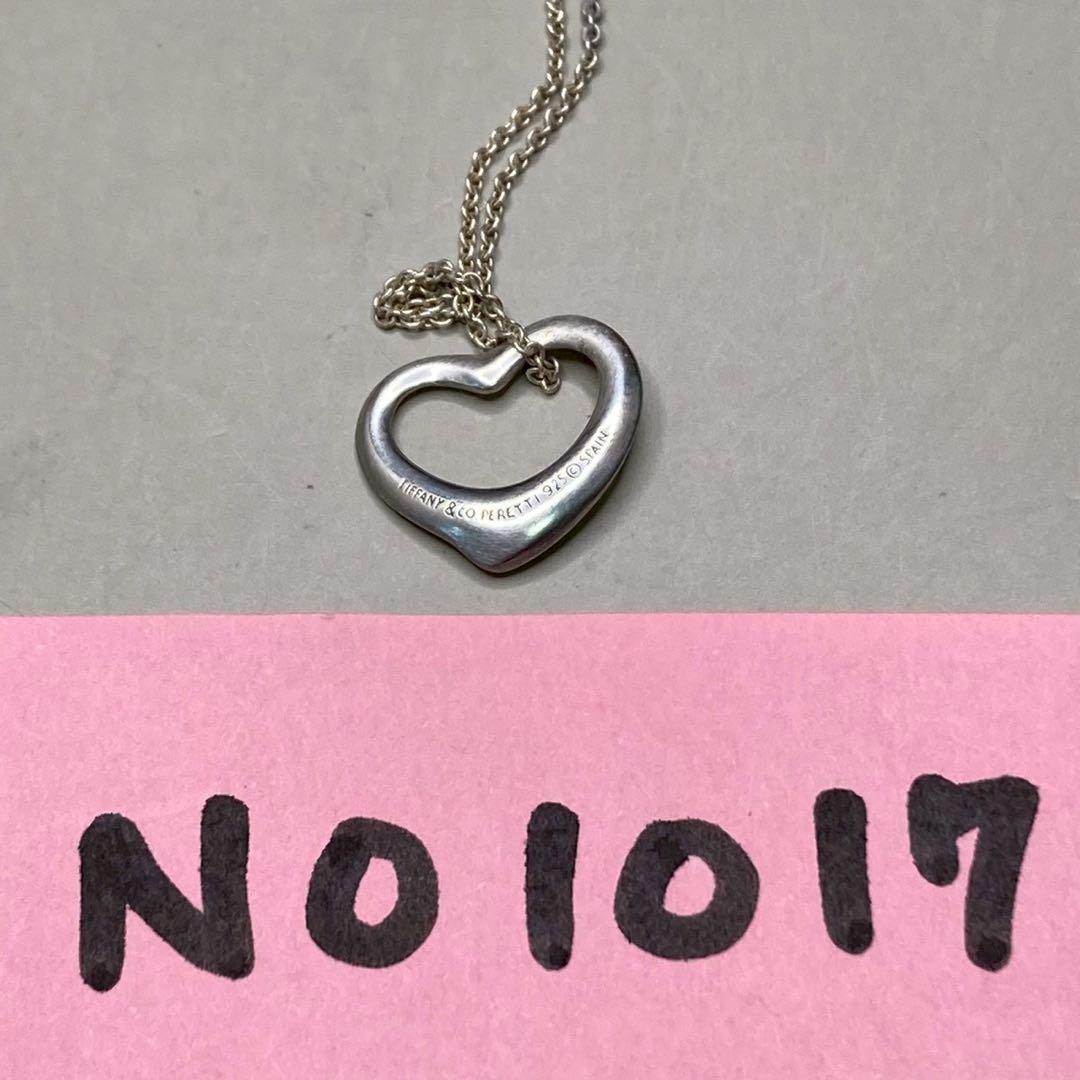 Tiffany Necklaces 925