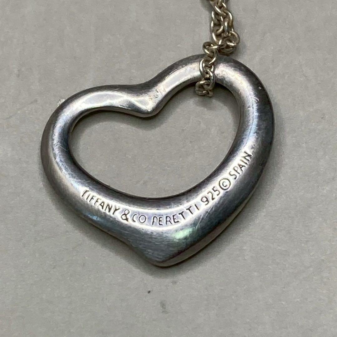 Tiffany Necklaces 925