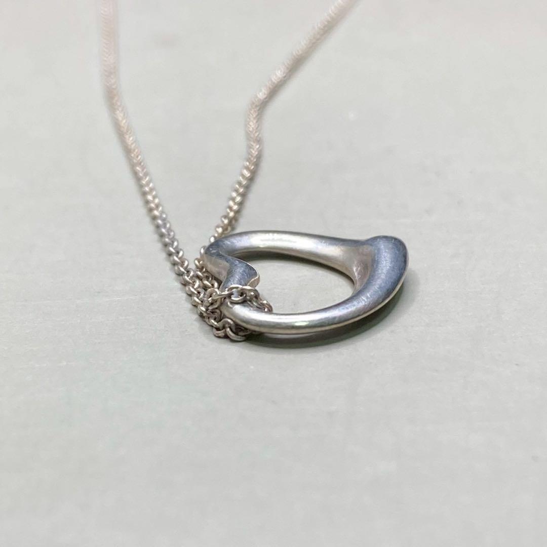 Tiffany Necklaces 925