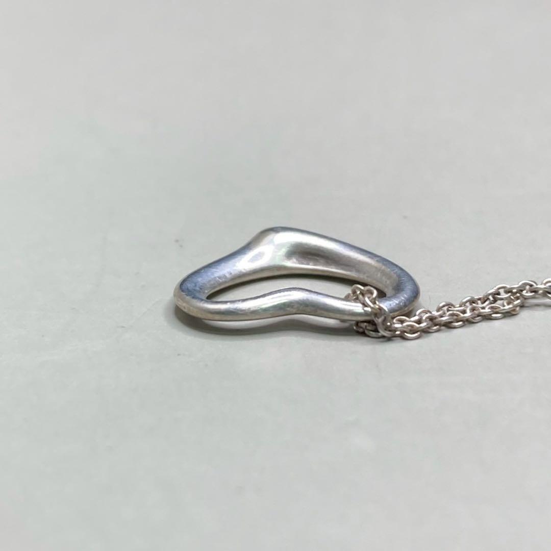 Tiffany Necklaces 925