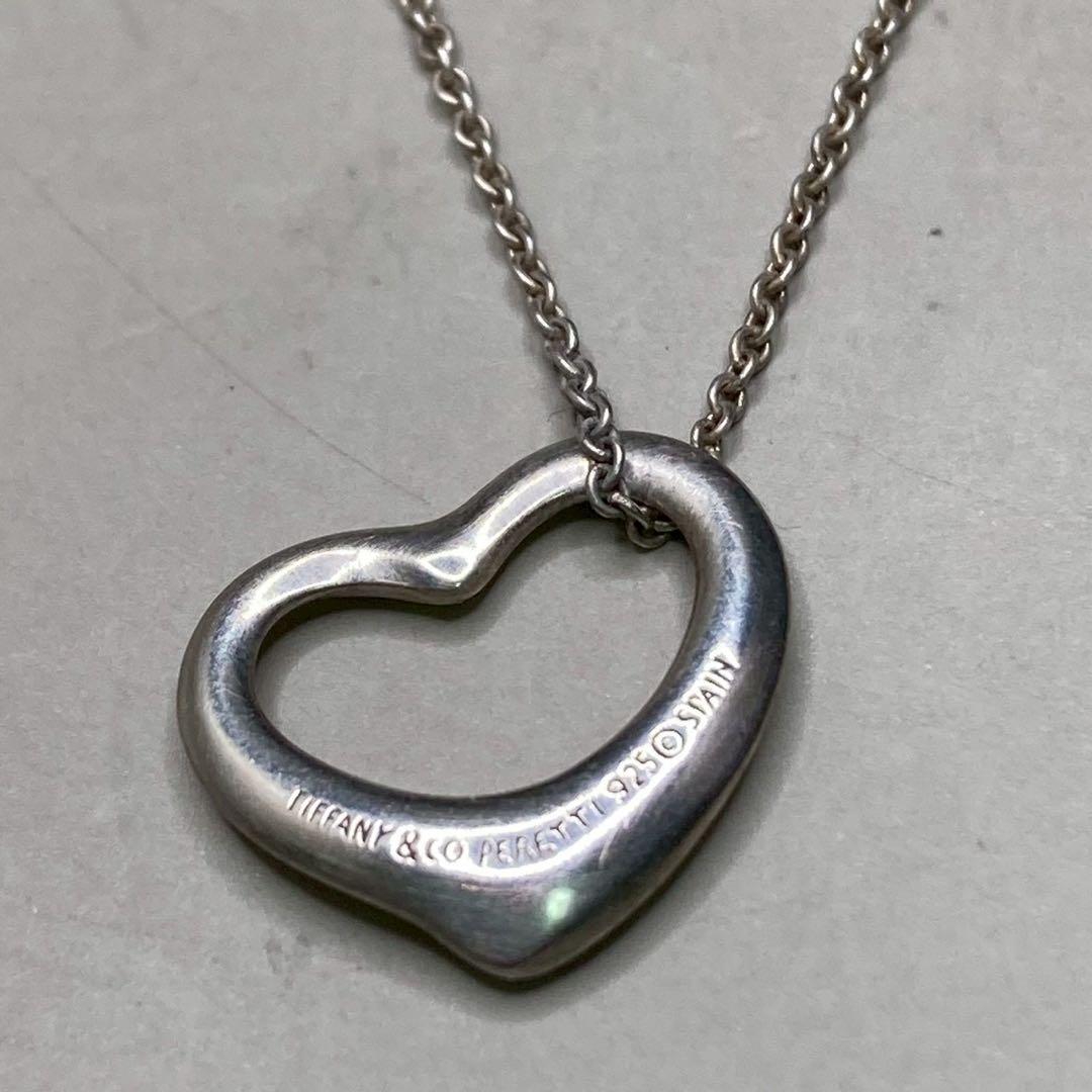Tiffany Necklaces 925