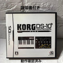 Korg Games (Physical) Ds-10+ Synthesizer