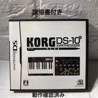 Korg Games (Physical) Ds-10+ Synthesizer