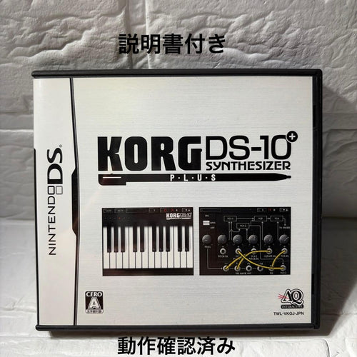 Korg Games (Physical) Ds-10+ Synthesizer