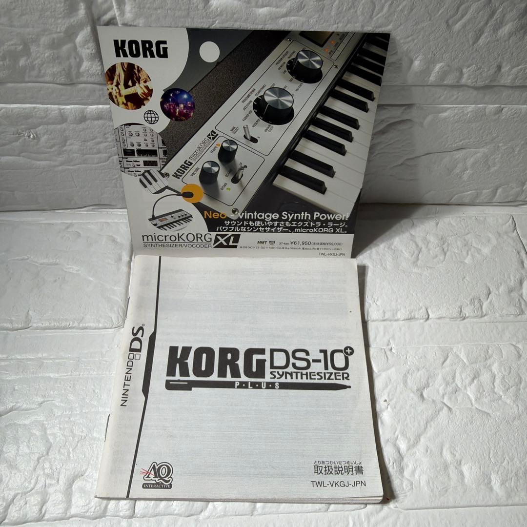Korg Games (Physical) Ds-10+ Synthesizer