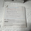 Korg Games (Physical) Ds-10+ Synthesizer