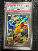 Pok Mon Trading Card Game