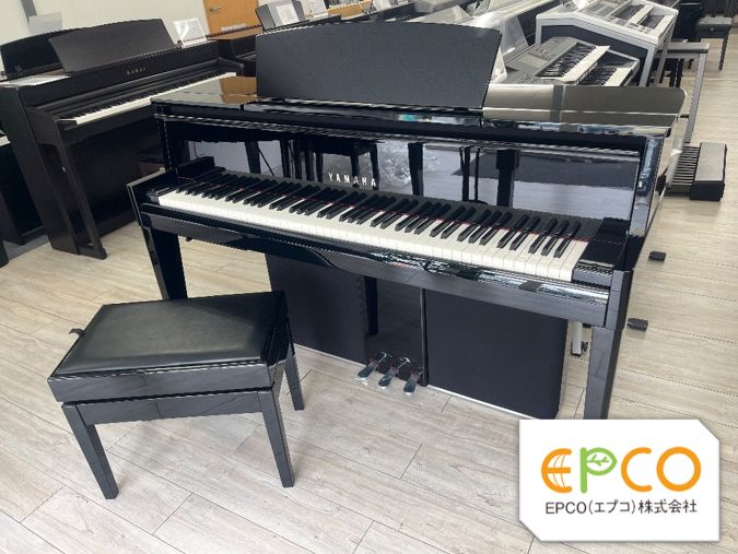 Yamaha Keyboard Electronic Piano 83831 N2 12