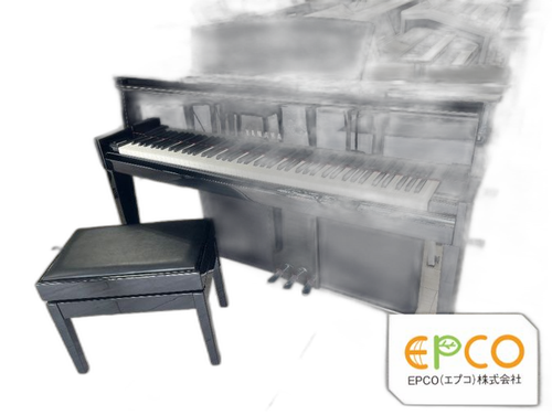 Yamaha Keyboard Electronic Piano 83831 N2 12