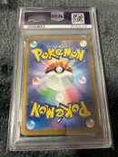 Pok Mon Trading Card Game Psa9 Ex Sr 125/108 Sv3