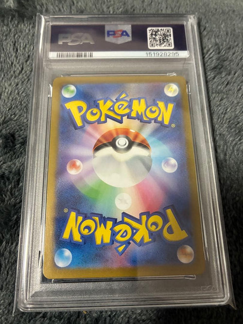 Pok Mon Trading Card Game Psa9 Ex Sr 125/108 Sv3