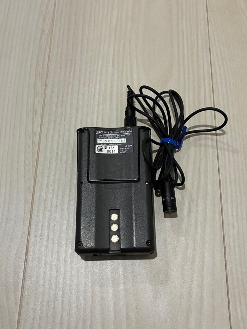 Others Sony Wrt-824 Uhf