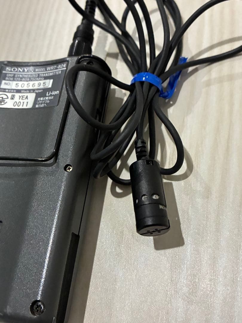 Others Sony Wrt-824 Uhf