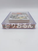 Sh Nen Manga Bgs 7.5 1