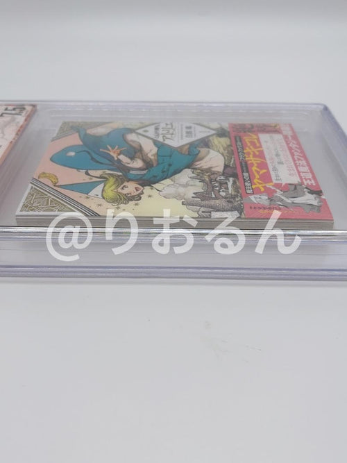 Sh Nen Manga Bgs 7.5 1