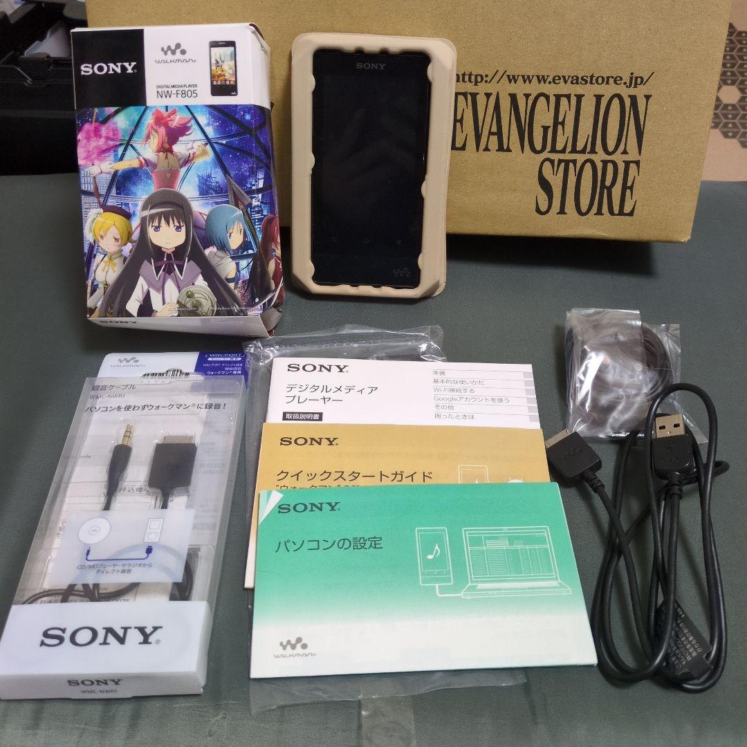 Sony Others