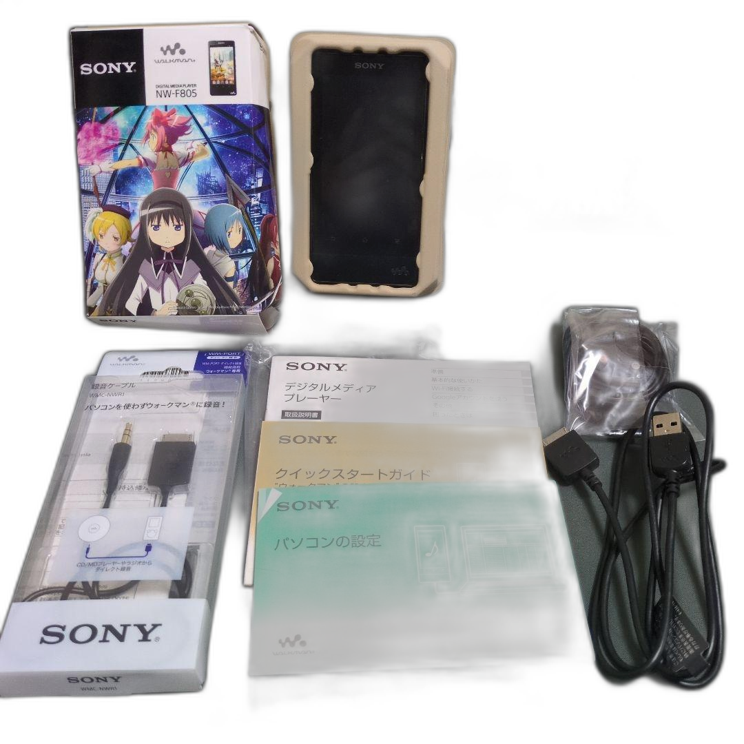 Sony Others