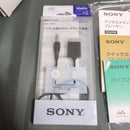 Sony Others