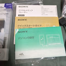 Sony Others