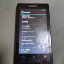 Sony Others