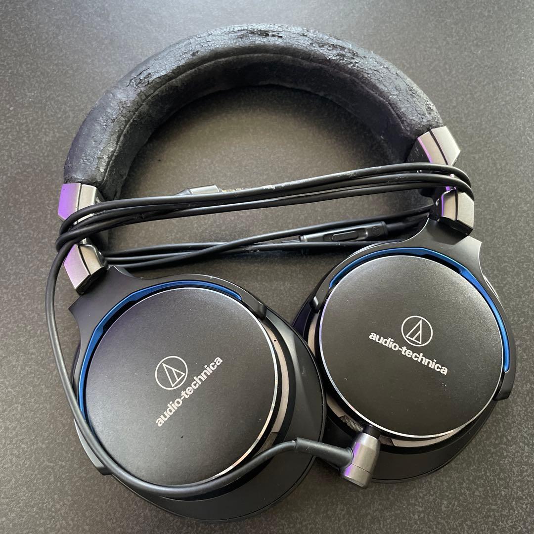 Audio Technica Wired Headphones Ath-Msr7