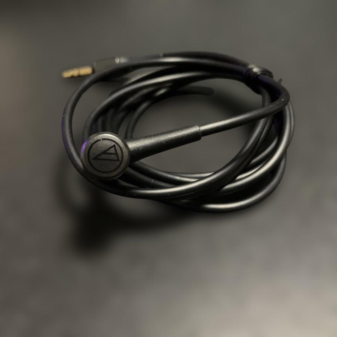 Audio Technica Wired Headphones Ath-Msr7