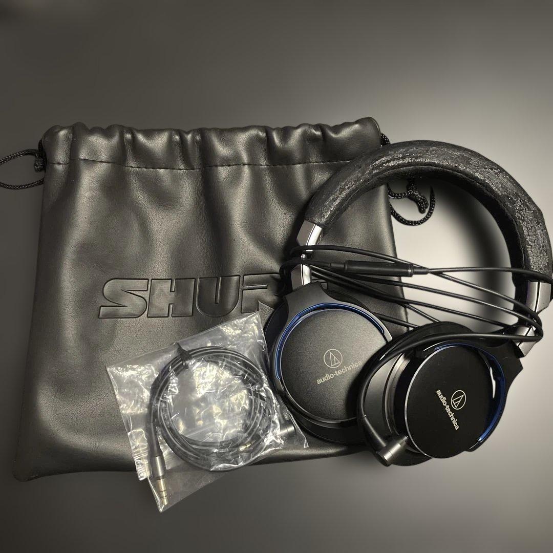 Audio Technica Wired Headphones Ath-Msr7