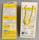 Strap 2