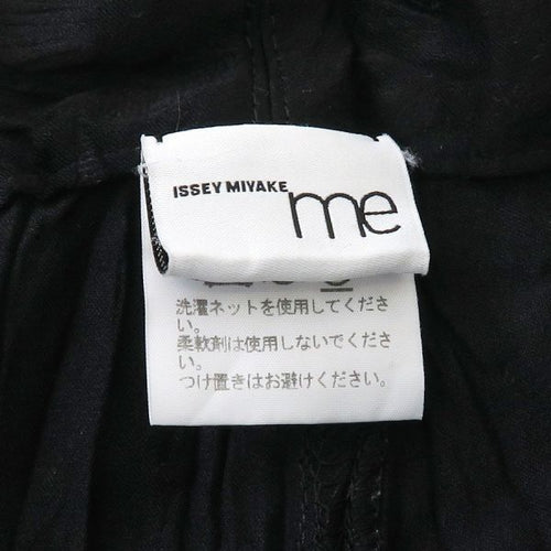 Others Me/ B