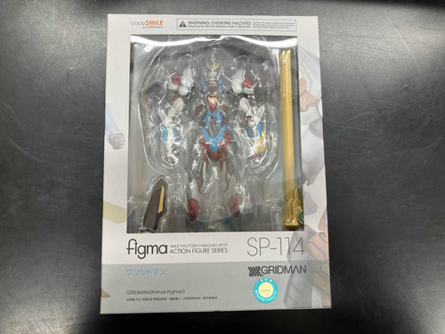 Others Figma Sp-114 Ssss.Gridman