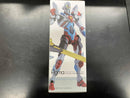 Others Figma Sp-114 Ssss.Gridman