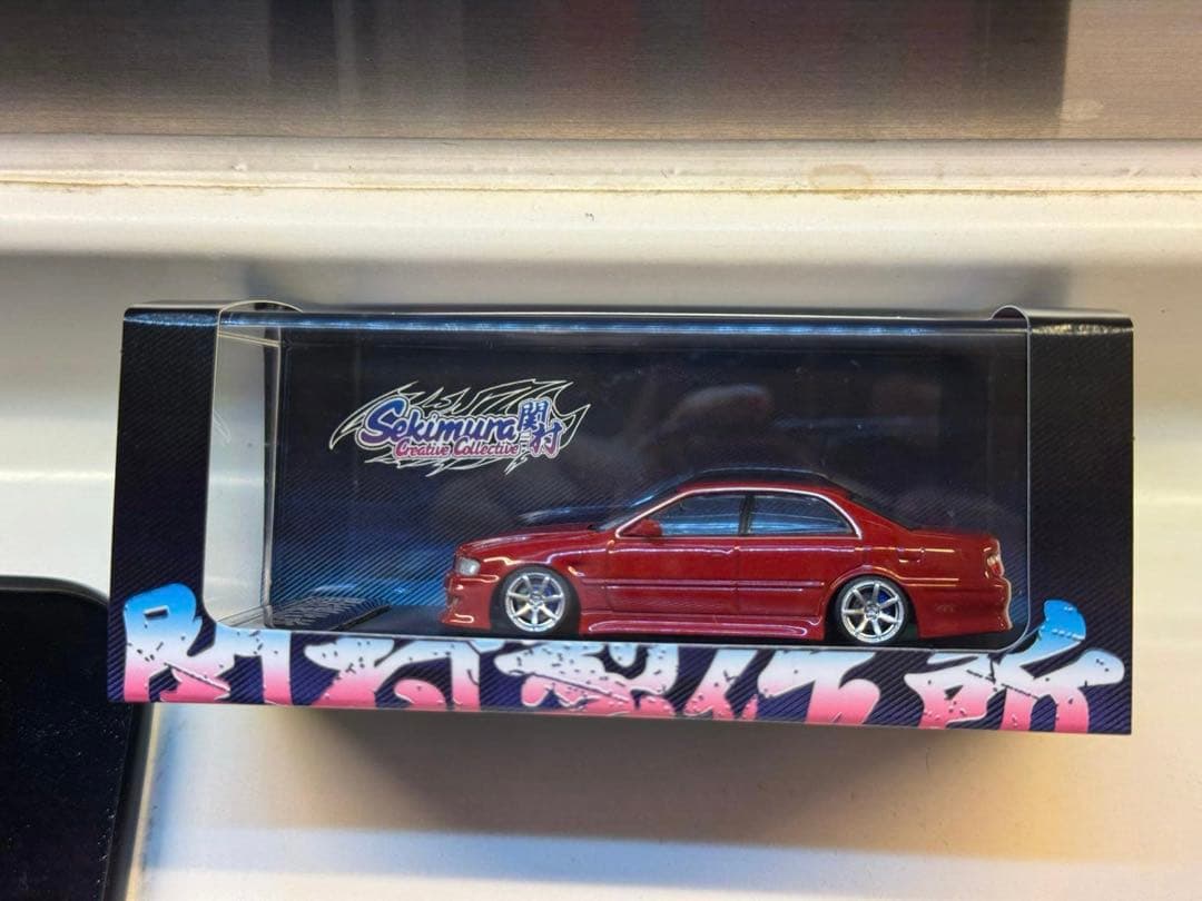 Other 1/64 Jzx100 Chaser Vertex T7R