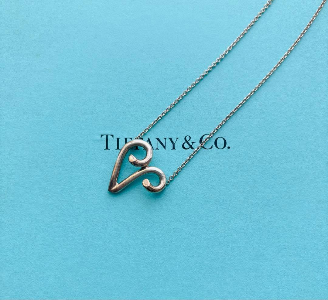 Tiffany Necklaces Tiffany&Co. V